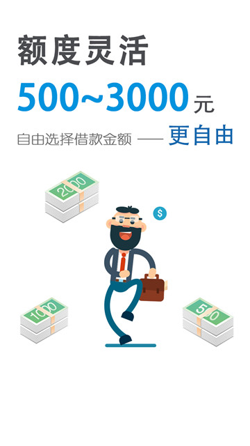 蓝薪卡最新版