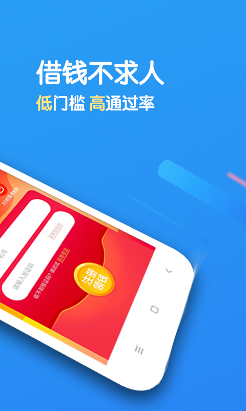 全民花GOapp  v9.0.95图2