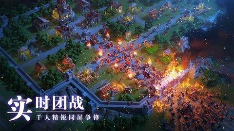 万国觉醒官方版  v1.0.65.9图3