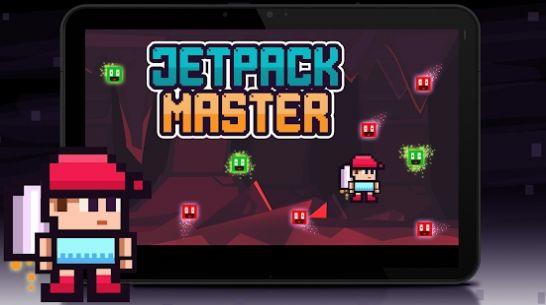 jetpack  v1.0图1