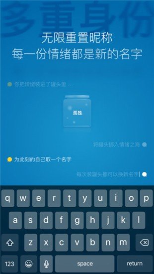 一罐免费版  v3.4.1图2