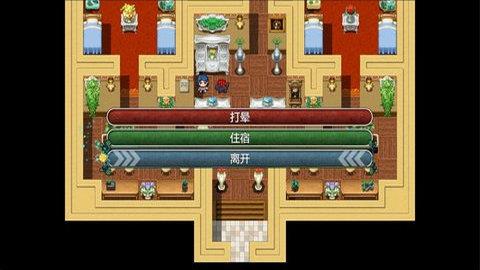 祛魅4化始  v0.5.0图3