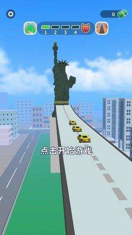 街区跑酷最新版  v1.0.0.1图1