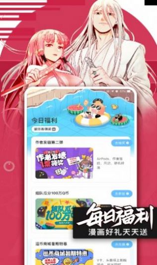 小鸟动漫免费版下载安装最新版手机  v1.2.2图3