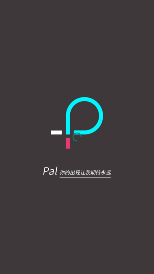 hellopal下载安卓  v1.0图3