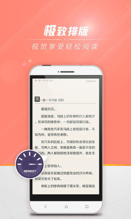 狗狗书籍网app