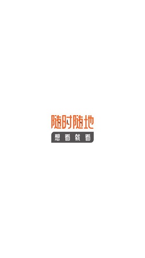 星神漫画安卓版下载最新版本  v8.1.0图2