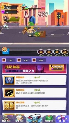 像素世界开个店  v1.0.2图2