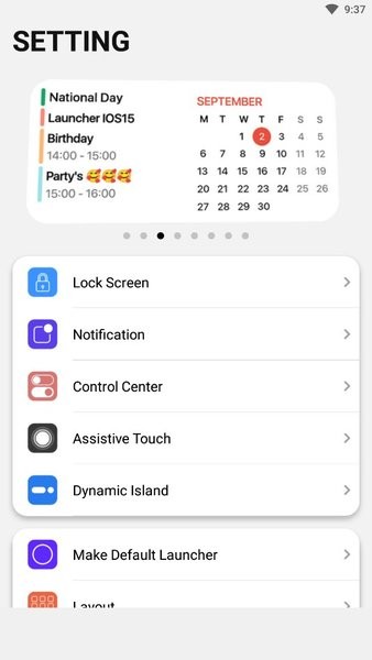 iLauncher  v1.8.7图1