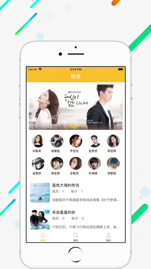 茗享赚钱app下载安装最新版本  v1.0图1