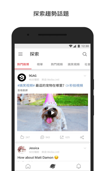 这真轻享app  v1.0图1