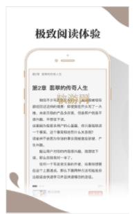 小布阅读免费阅读  v1.0.0图2