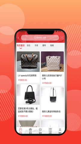 终得  v1.0.9图2