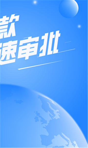 糖果小铺app  v2.0图3