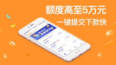 小金盒app  v1.0图2