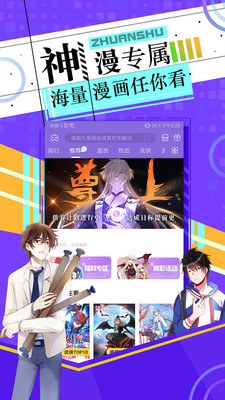 好萌动漫nicemoe官网galgame  v2.7图1