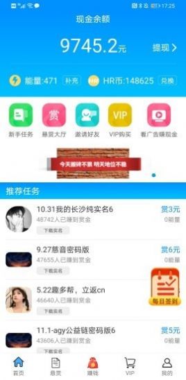 兼小优  v1.0.2图2