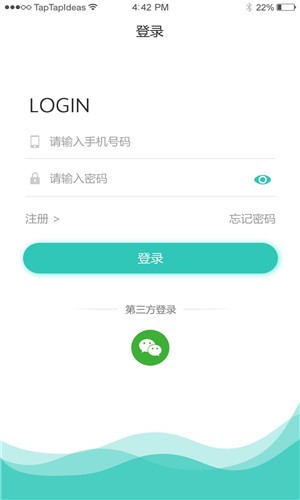 瑜宝贝  v1.0图3