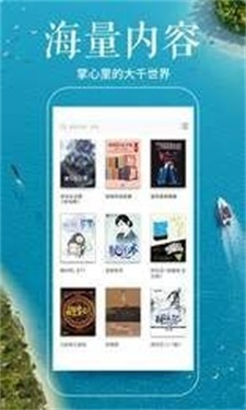 秋语阁最新版下载安装苹果手机  v1.0图3