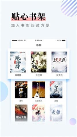 第一主板官网  v1.0.0图1