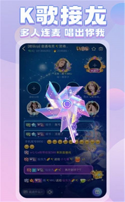 一元陪玩官网  v1.0图1