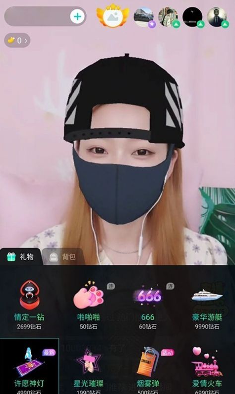 环娱tv官方下载安装最新版本手机软件  v1.0.0图1