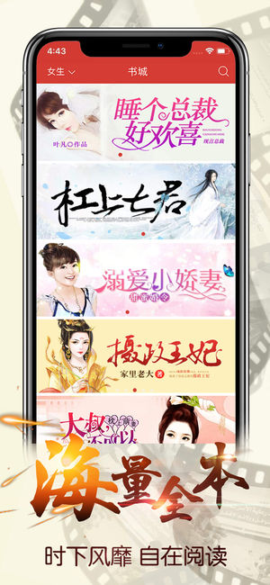 连尚读书女生版小说  v1.8.8.2图2