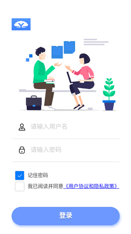 宇舍科技  v1.2.7图2