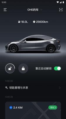 杰克豆  v1.2.0.2图3