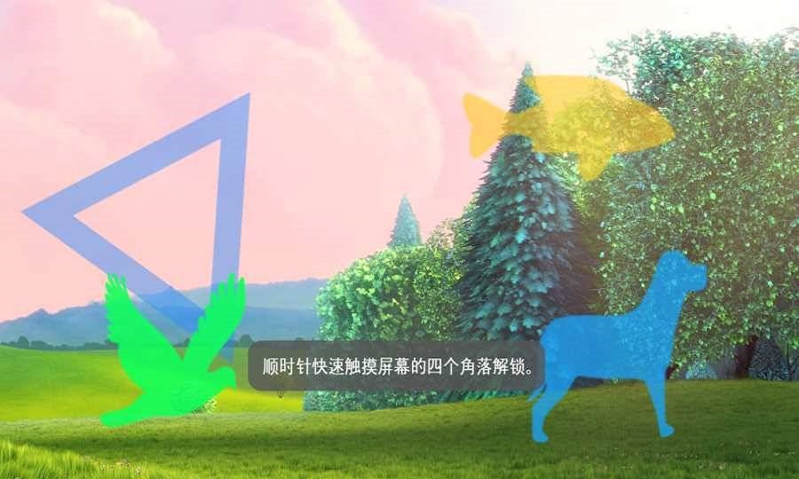 mx播放器不支持音频DTS  v1.25.5图1