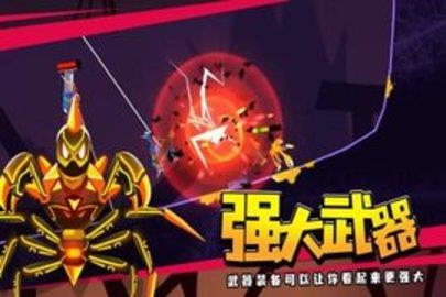 蜘蛛与激光剑  v1.05图2