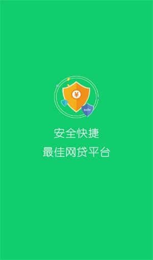 小泰迪借款平台下载app