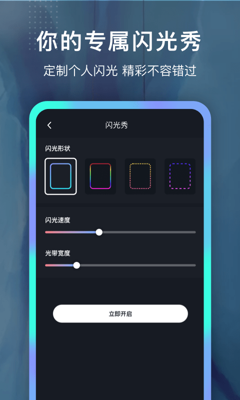 铃声制作大全手机版免费软件下载  v1.0.0图1