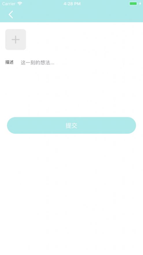 爱广场视频app下载安装最新版苹果版免费  v1.0.0图3