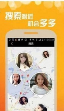 微乐园下载安装  v1.0.0图1