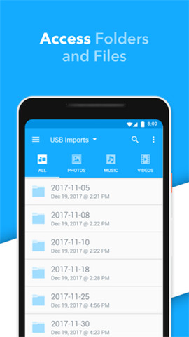 西数mycloud  v4.4.26图2