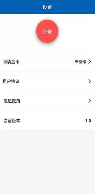 环趣酷点app下载官网  v1.0.1图1