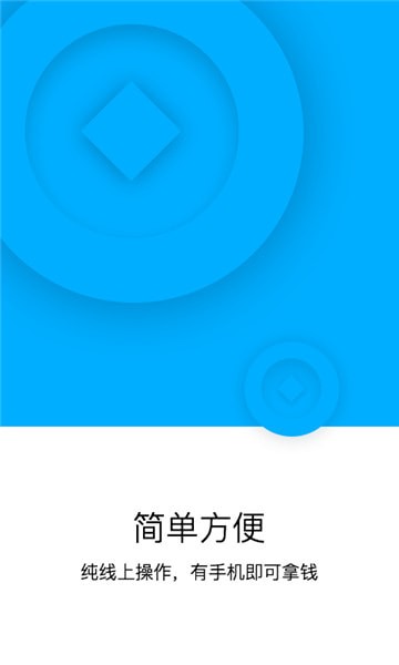 久久米柜app