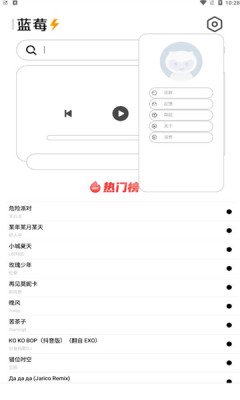 豚豚剧app最新款  v1.0.0.6图4