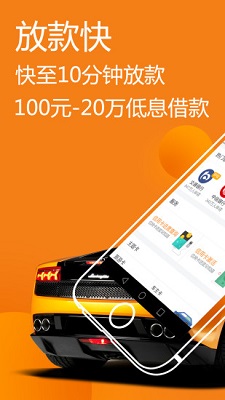 天天有钱官方app下载安装最新版  v2.3.0图2