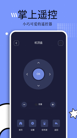 钓鱼短剧免费观看下载安装  v1.1图2