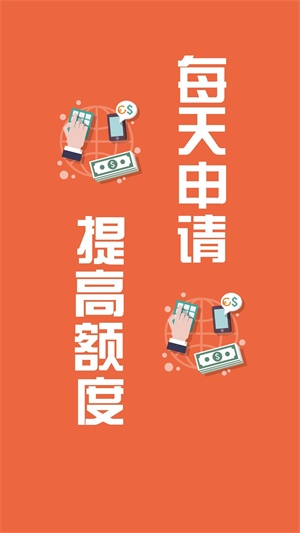 小金鱼app