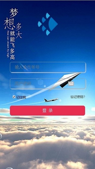 广告联盟官方下载app