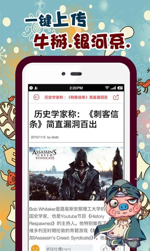 拉比动漫最新版本下载  v0.9.7图3