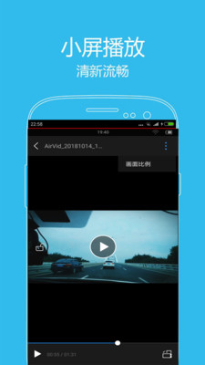 西瓜影播放器最新版  v5.9.5图2