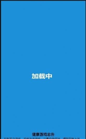 护理专家  v2.0.0图1