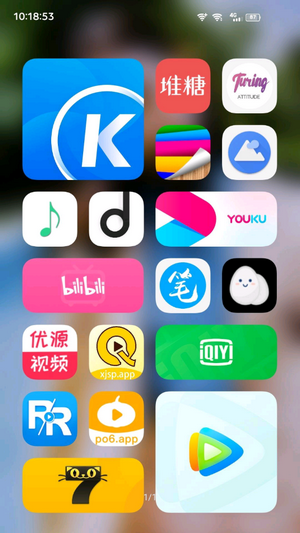 OriginOS图标包  v4.0图3