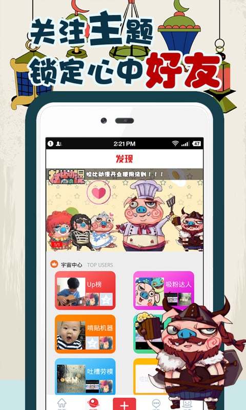 拉比动漫最新版本下载  v0.9.7图2