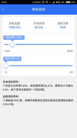 千百块免费版在线观看视频