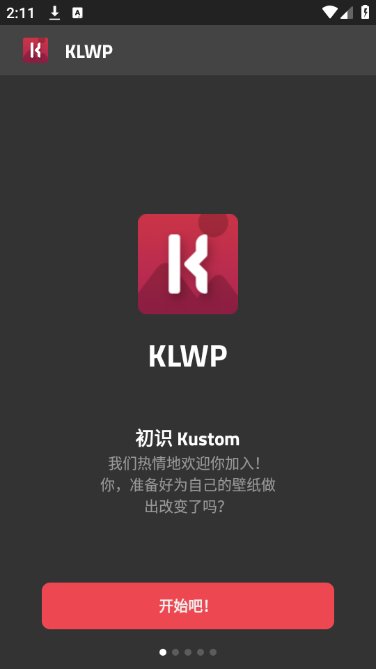 KLWP主题下载  v3.45图1